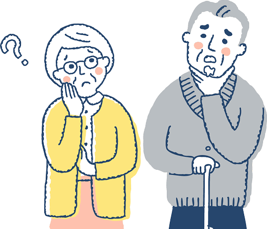 高齢者夫婦のイラスト