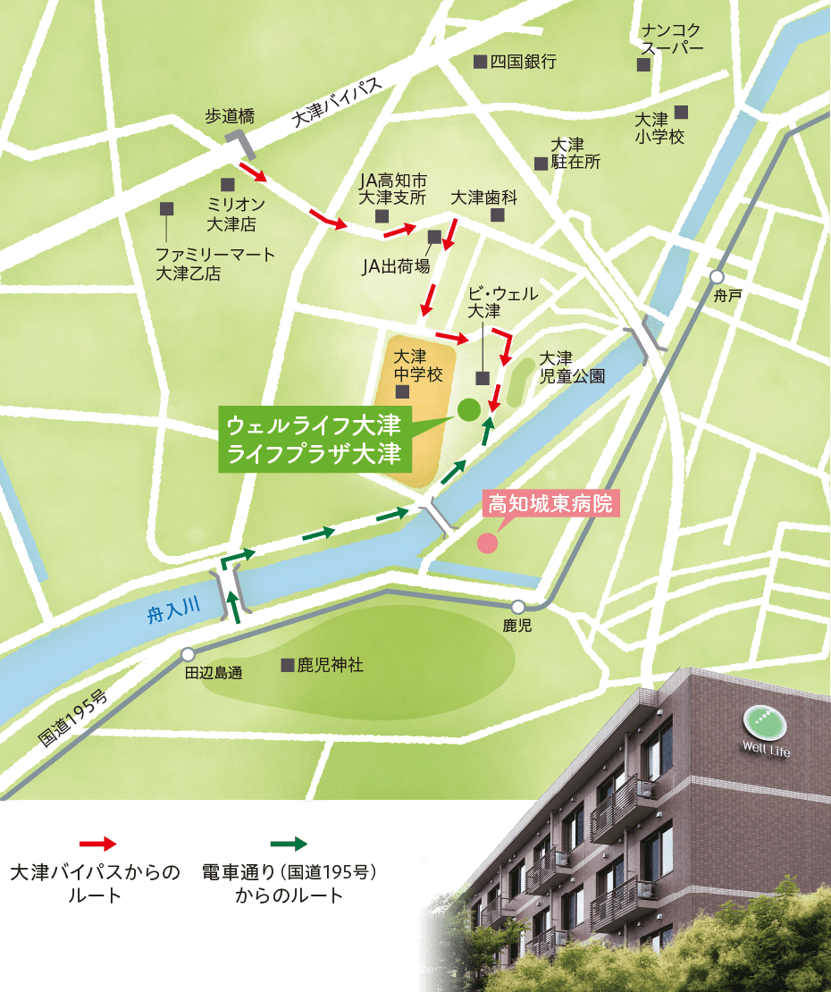 ウェルライフ・ライフプラザ大津　周辺地図