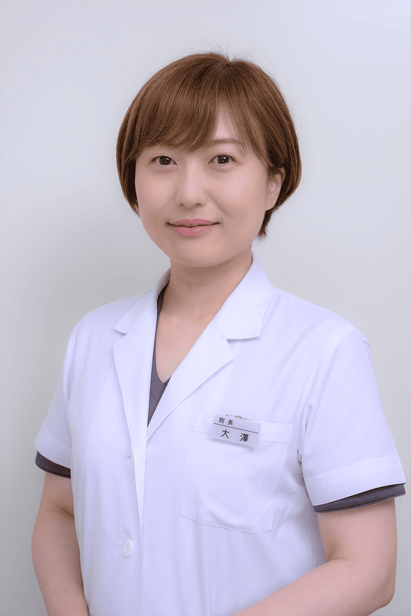 大澤院長の写真
