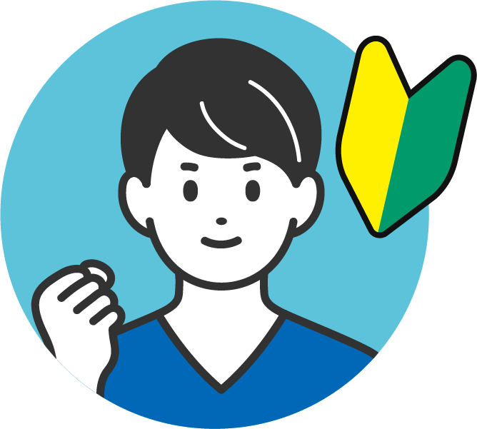 介護福祉士イラスト