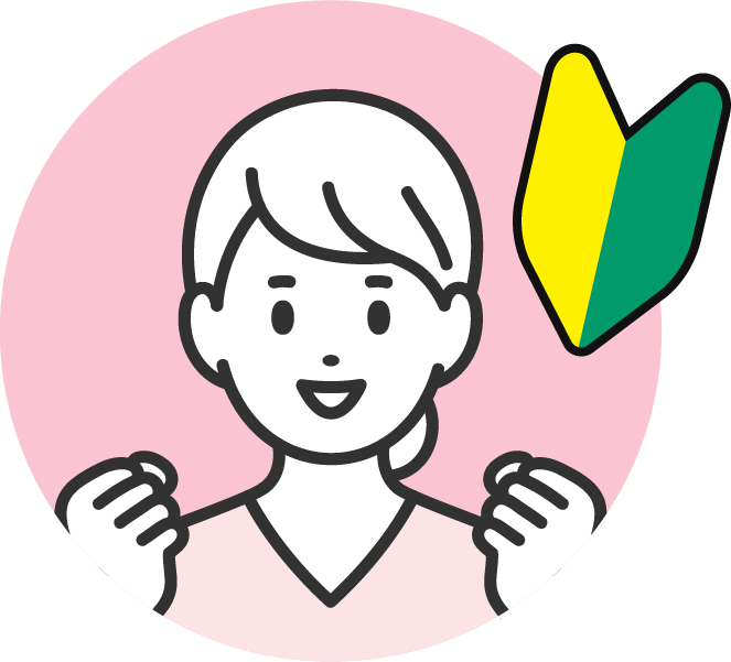 看護師イラスト